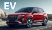 Hyundai Creta EV फिर दिखी भारत में टेस्टिंग के दौरान, शानदार फीचर्स के साथ हो
सकती है लॉन्च