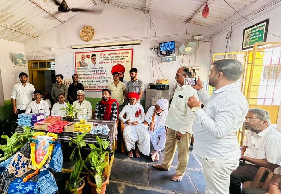 दिव्यांग विद्यार्थियों ने दिखाई प्रतिभा, गीत, नाटक व नृत्य की मनमोहक प्रस्तुति