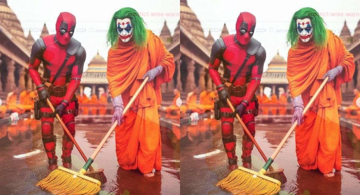 अयोध्या में Harry Potter ने ली सेल्फी, Batman ने लगाया झाड़ू, सभी Superheroes बने
सनातनी