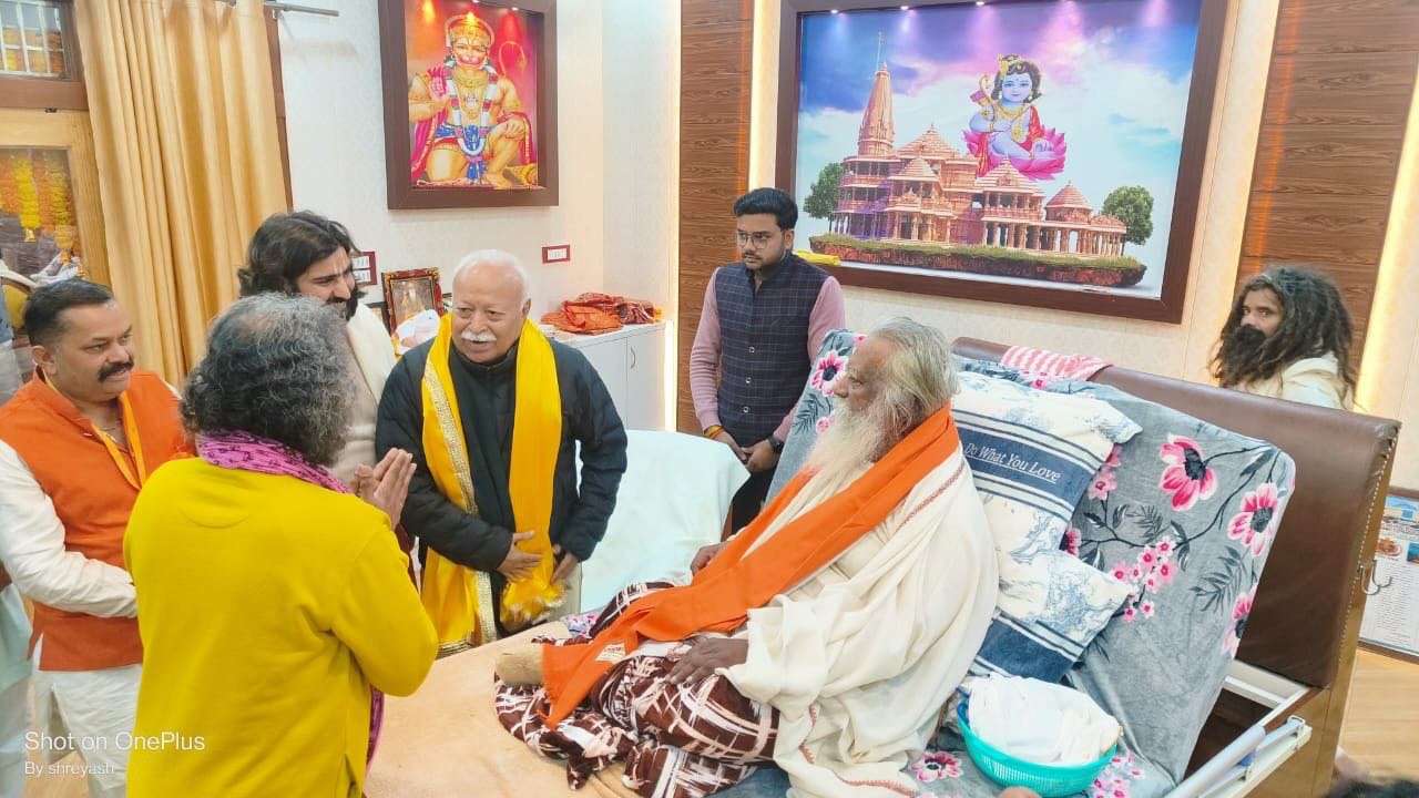 साध्वी श्रृतंभरा और जयभान सिंह पवैया के आँखों से निकले आंसू देखे तस्वीरें