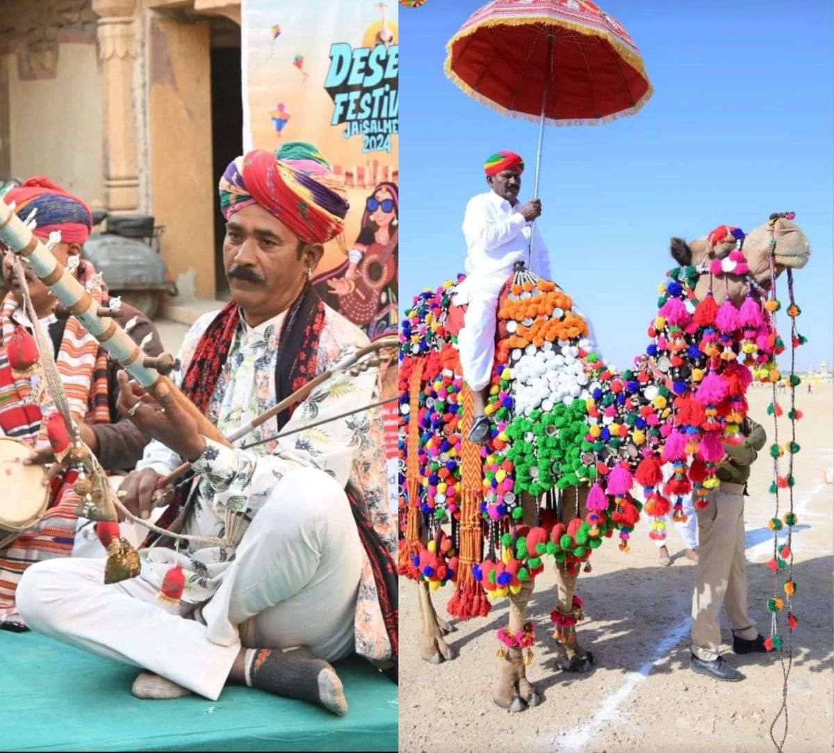 Jaisalmer Desert Festival : लोक-सूफी संगीत के जादू ने लोगों का मन मोहा, खूबसूरत
तस्वीरें देखकर आप भी आनंद लीजिए