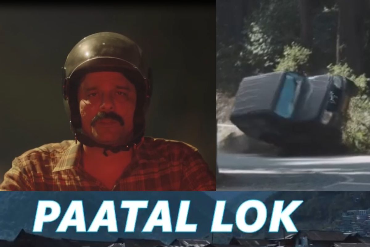 Patal Lok season-2 का खूनी टीजर आउट, इस बार सड़क पर पलटेगी गाड़ी