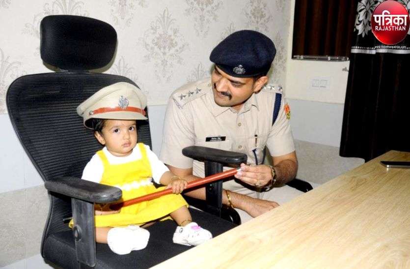 Daughter @ Work : बेटियों की खुशी हुई दोगुनी, बोलीं- हम भी छू लेंगी आसमान