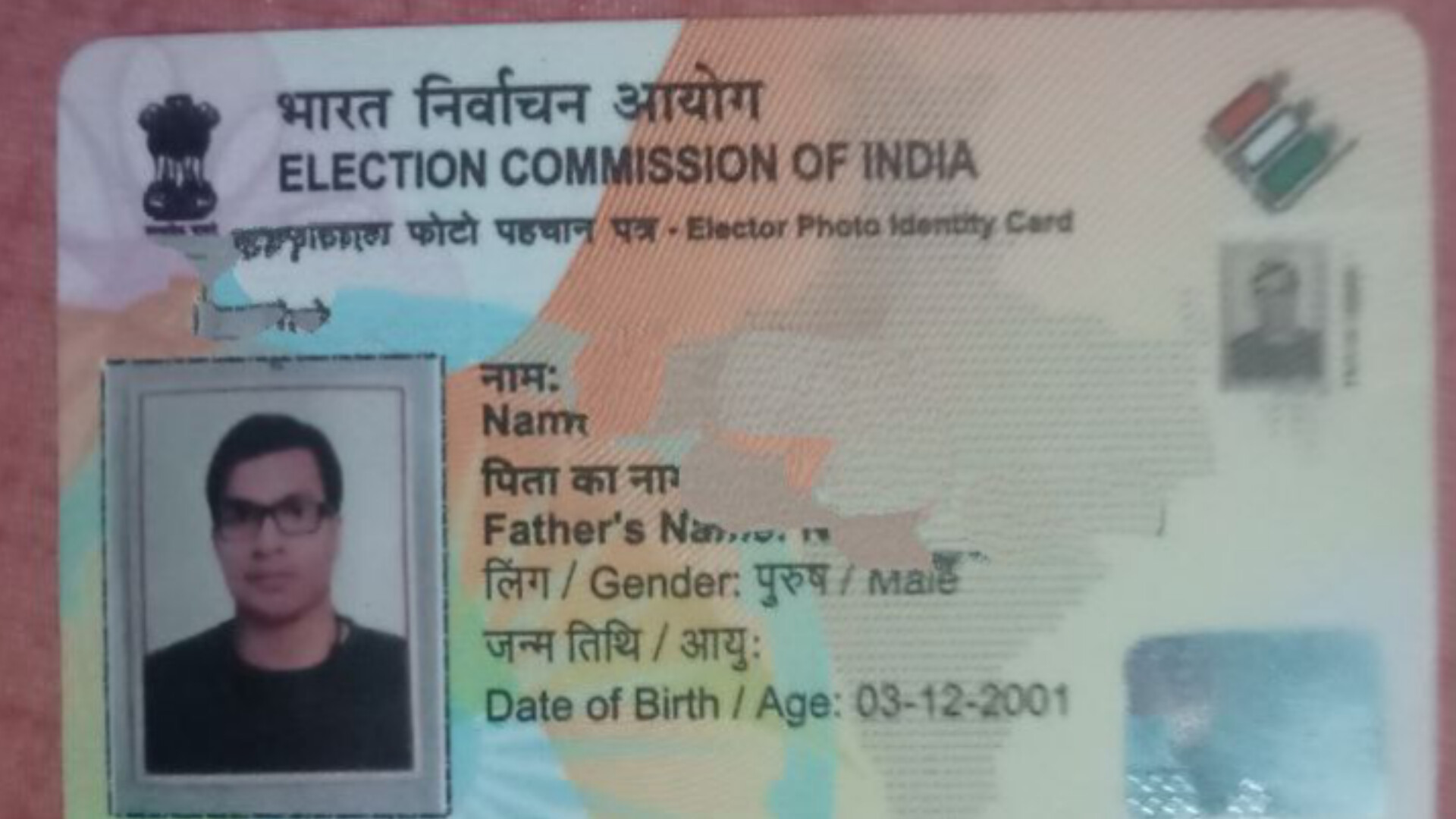 मतदाता पहचान पत्र (voter ID) बनाना हुआ आसान, 3 मिनट के वीडियो में सीखें