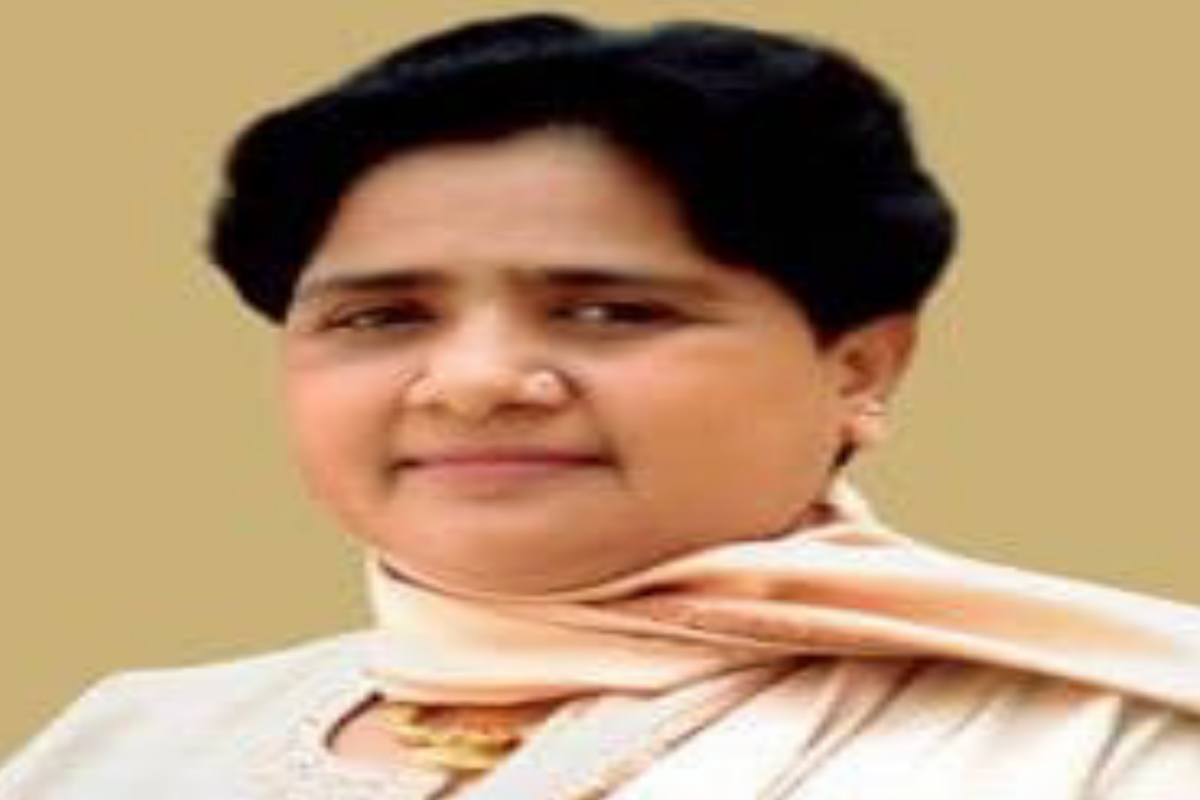 BSP Candidate List 2024:बीएसपी ने जारी की उम्मीदवारों की चौथी लिस्ट, जानिए किसे
कहां से मिला टिकट