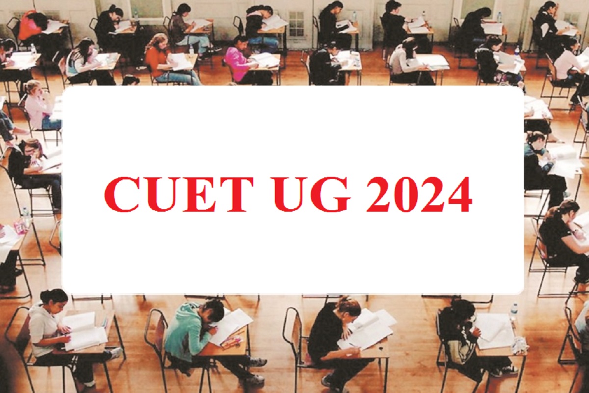 CUET UG 2024 : साढ़े तेरह लाख विद्यार्थियों ने किया आवेदन, परीक्षा 15 मई से