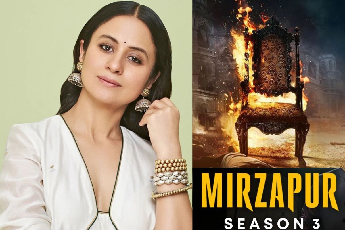 Mirzapur 3 OTT Release Update: मिर्जापुर 3 को लेकर बीना त्रिपाठी उर्फ रसिका
दुग्गल ने दिया ये नया अपडेट