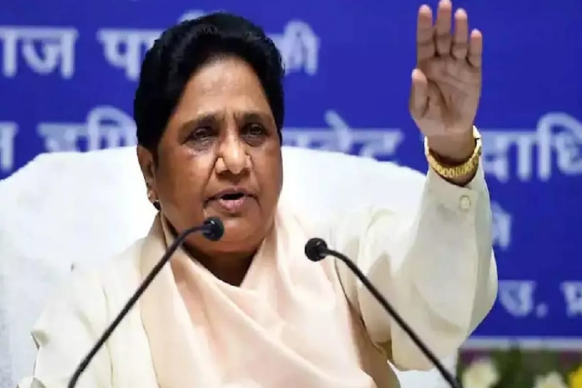 BSP Candidate List 2024:बीएसपी ने जारी की उम्मीदवारों की पांचवी लिस्ट, पीएम मोदी
के सामने कौन लड़ेगा चुनाव, किसे कहां से मिला टिकट